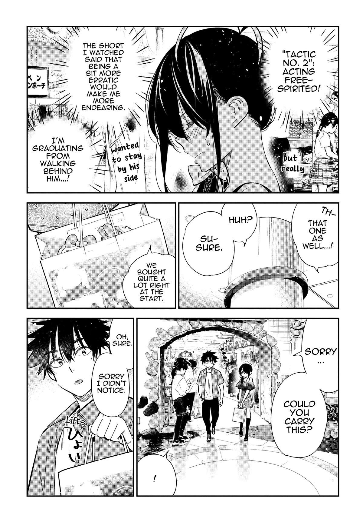 The Shiunji Family Children Chapter 36 - Page 15