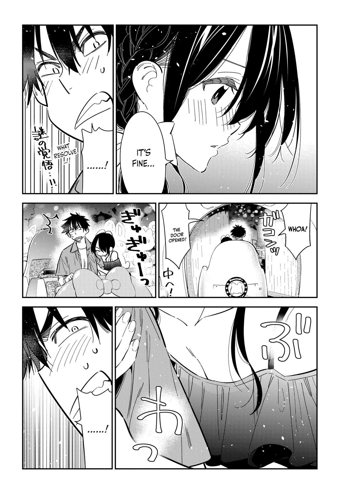 The Shiunji Family Children Chapter 37 - Page 7