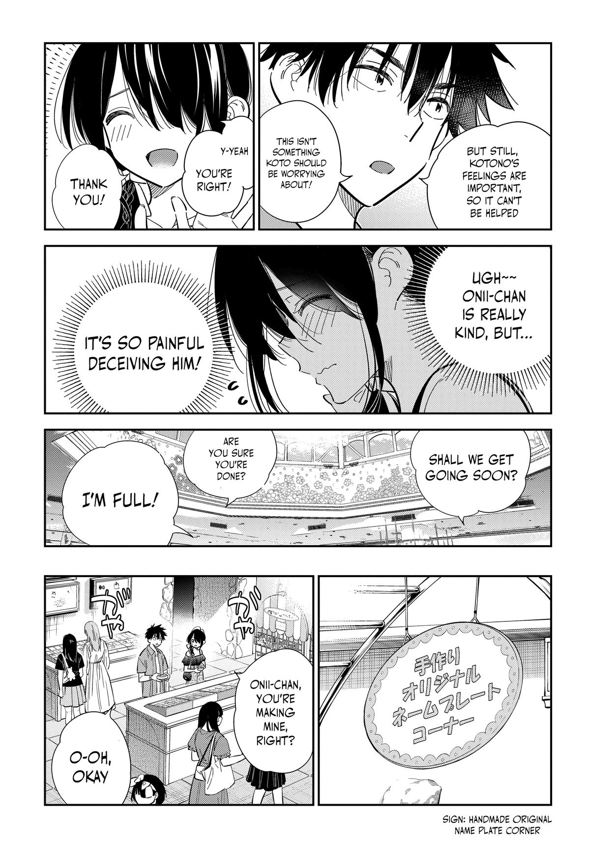 The Shiunji Family Children Chapter 37 - Page 14