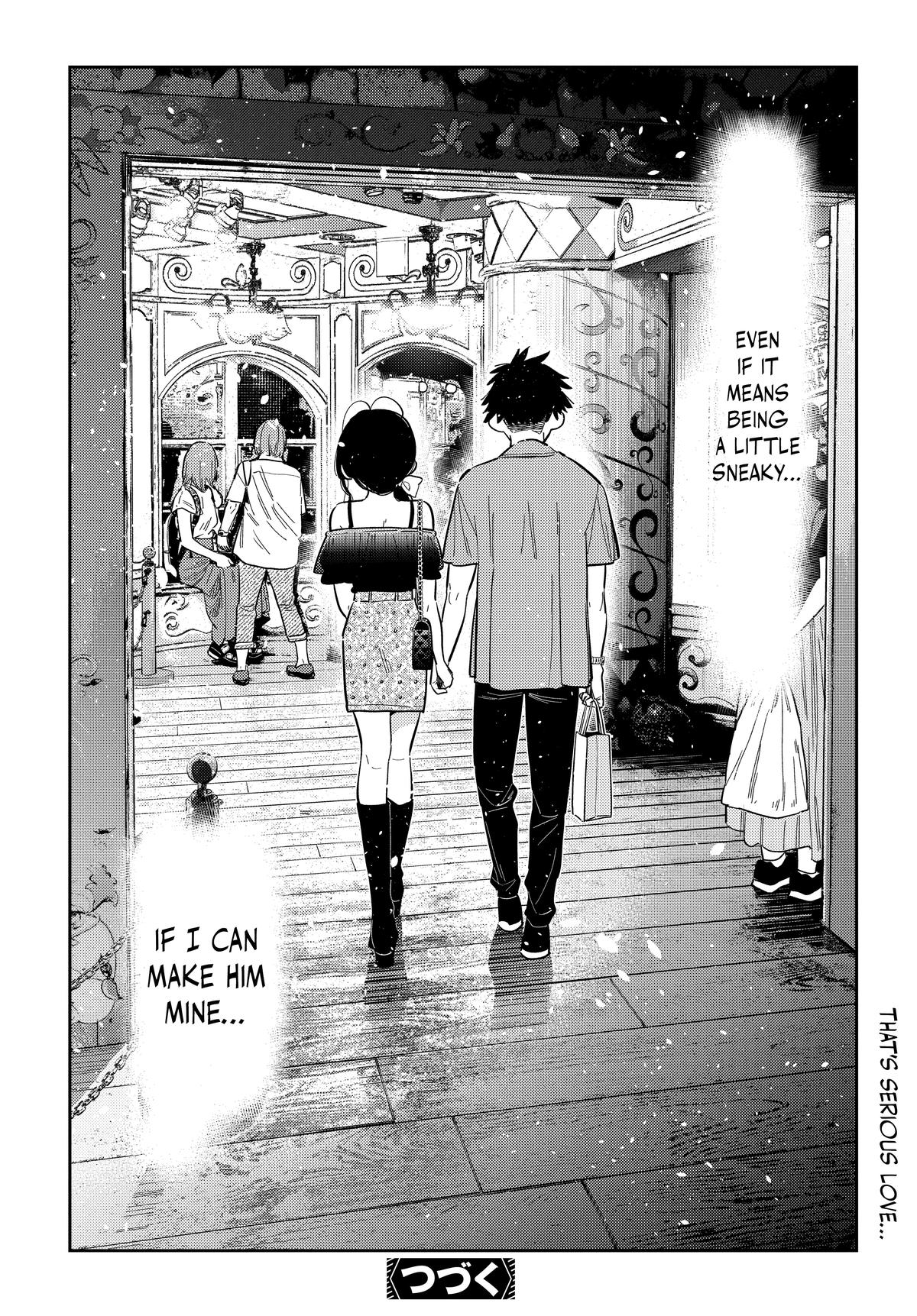 The Shiunji Family Children Chapter 37 - Page 20