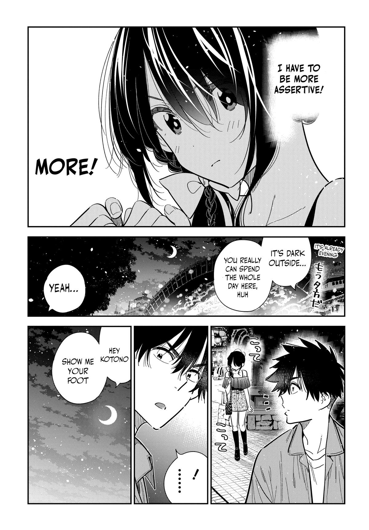 The Shiunji Family Children Chapter 38 - Page 4