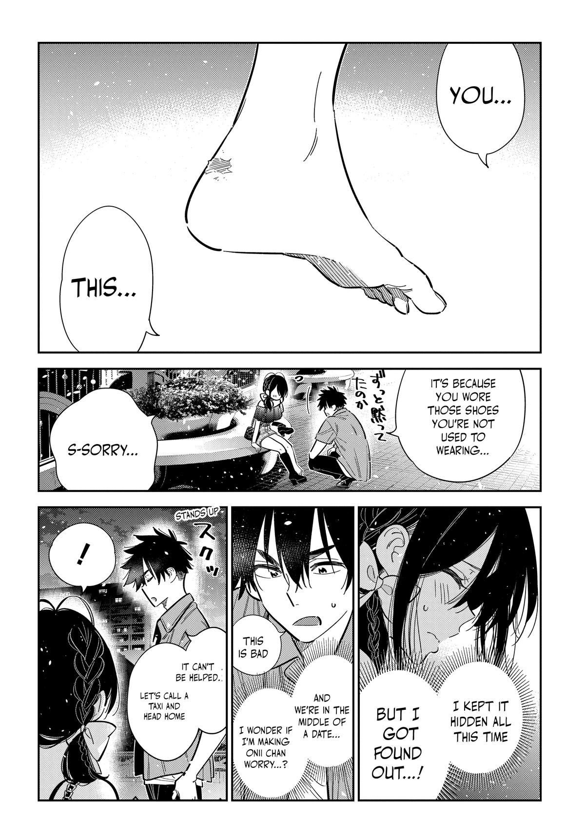 The Shiunji Family Children Chapter 38 - Page 5