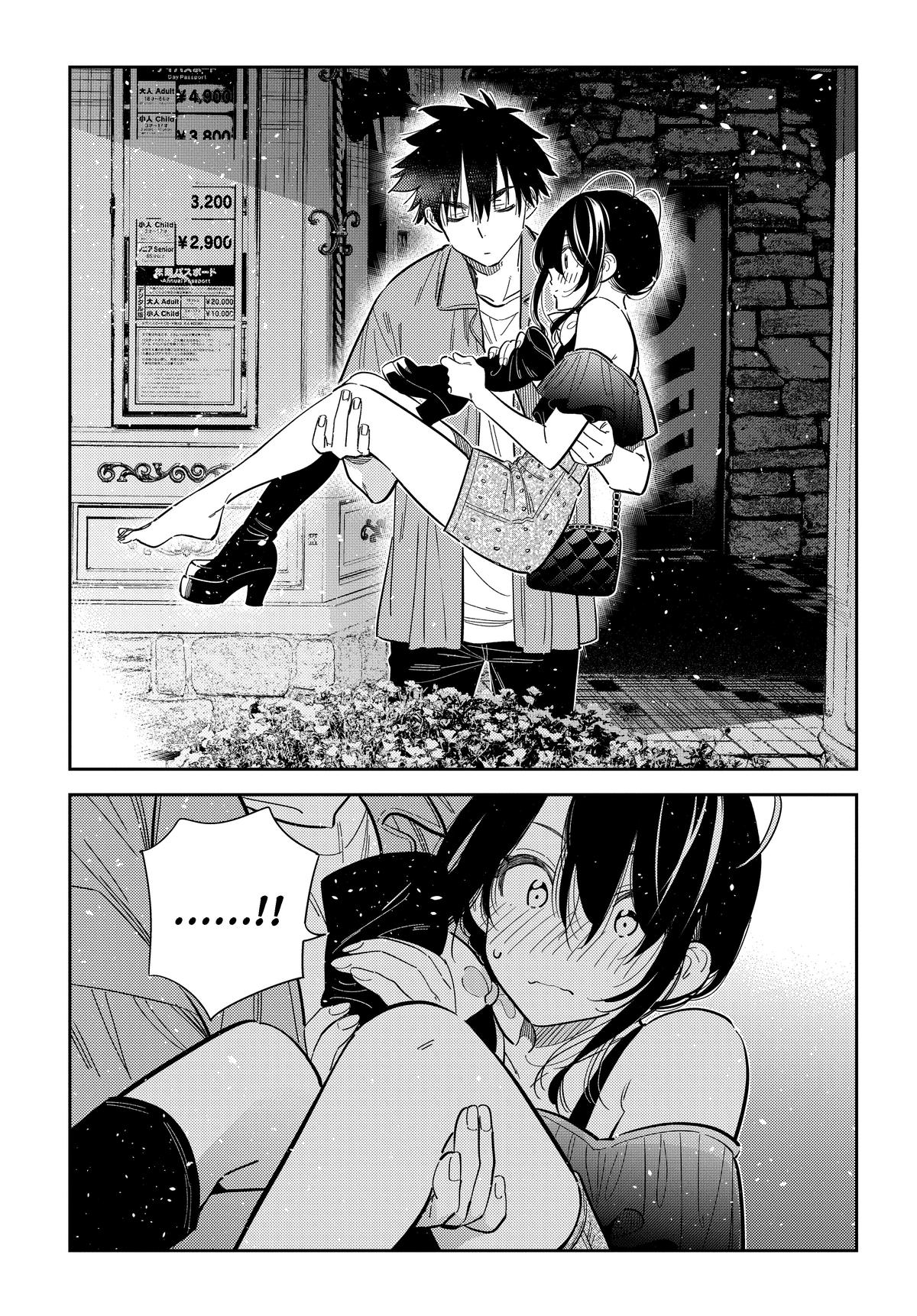 The Shiunji Family Children Chapter 38 - Page 8