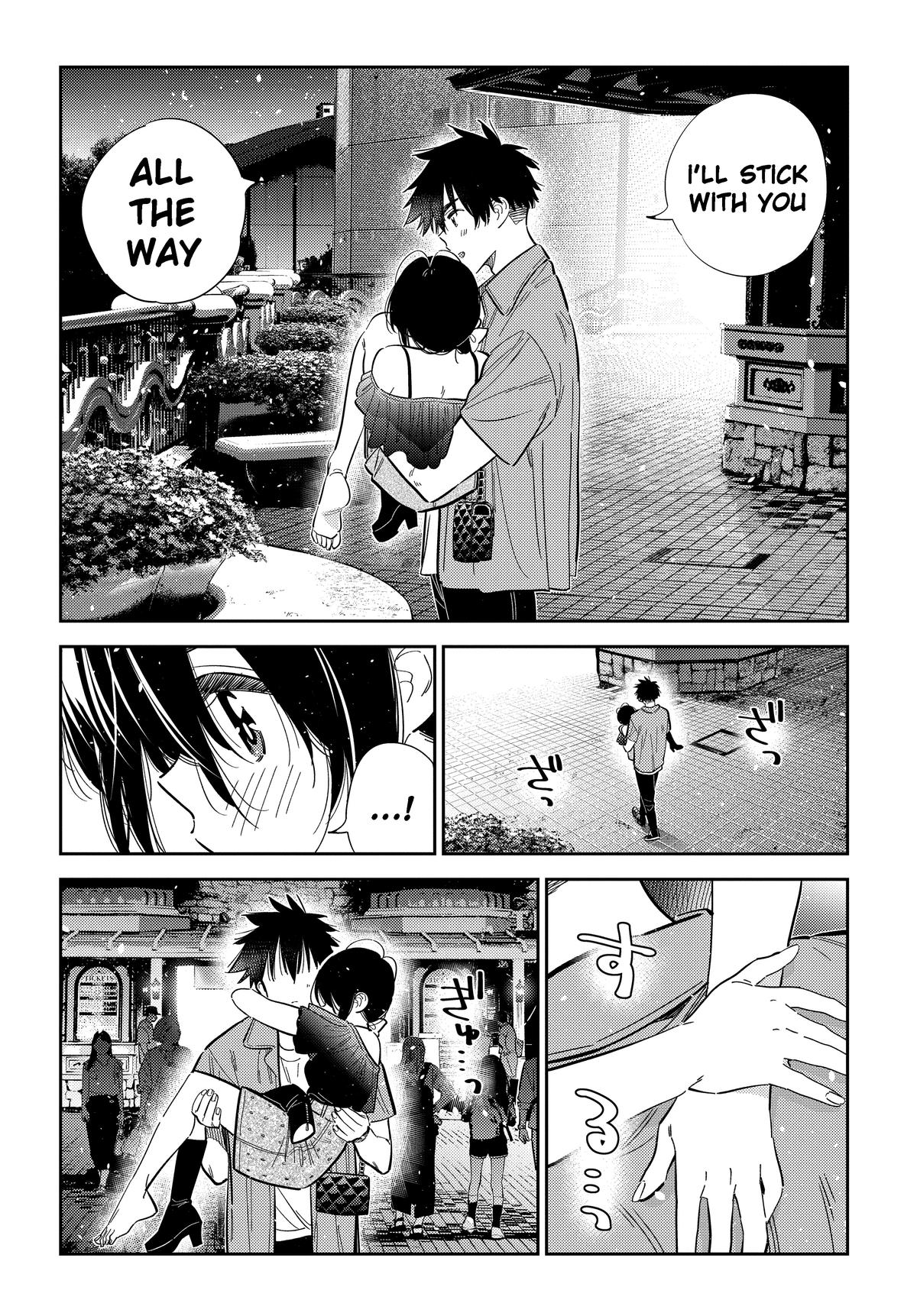 The Shiunji Family Children Chapter 38 - Page 9