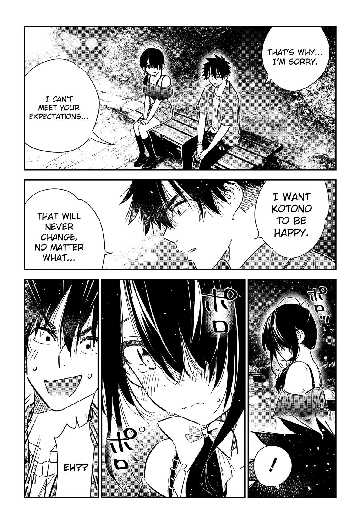 The Shiunji Family Children Chapter 39 - Page 9