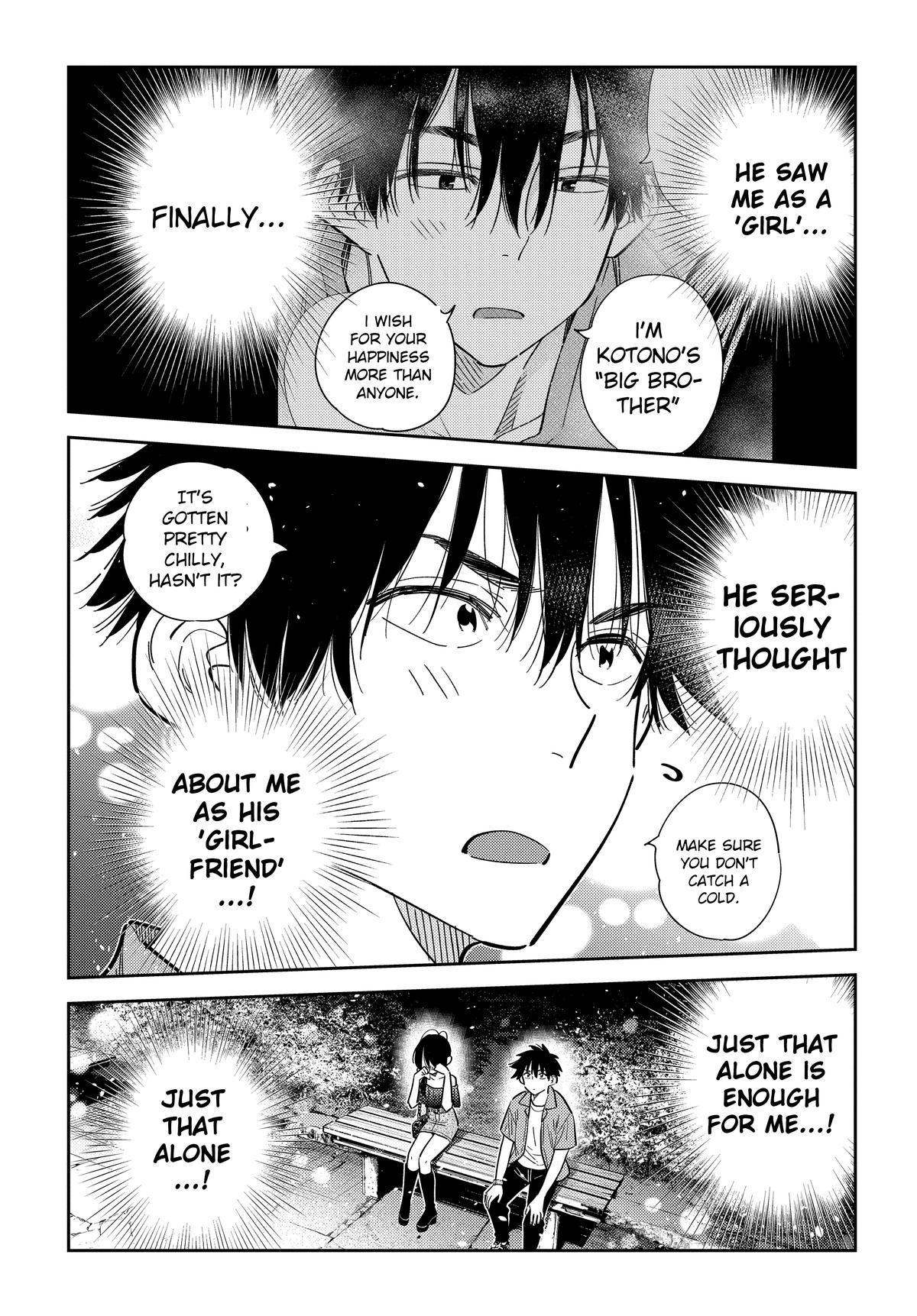 The Shiunji Family Children Chapter 39 - Page 12