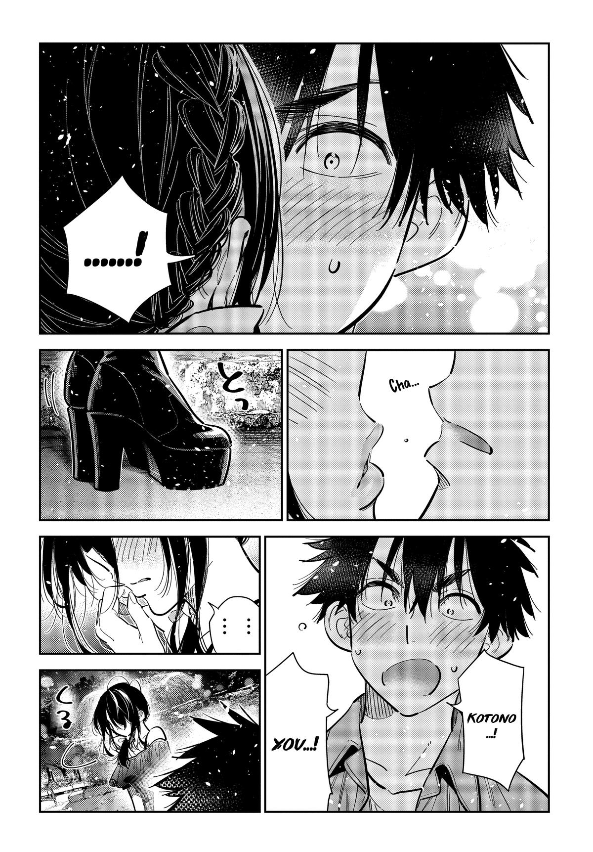 The Shiunji Family Children Chapter 39 - Page 16