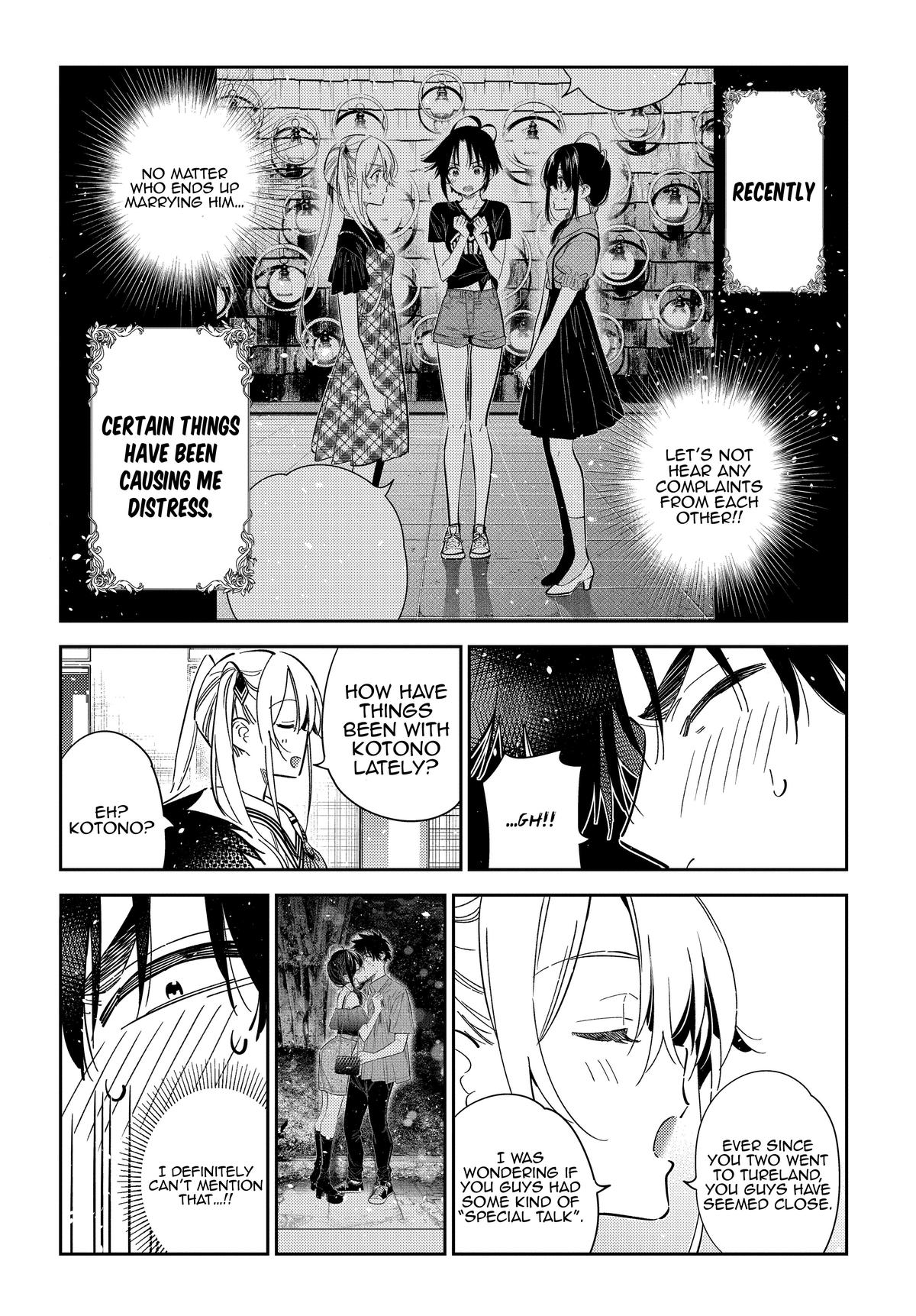 The Shiunji Family Children Chapter 41 - Page 6