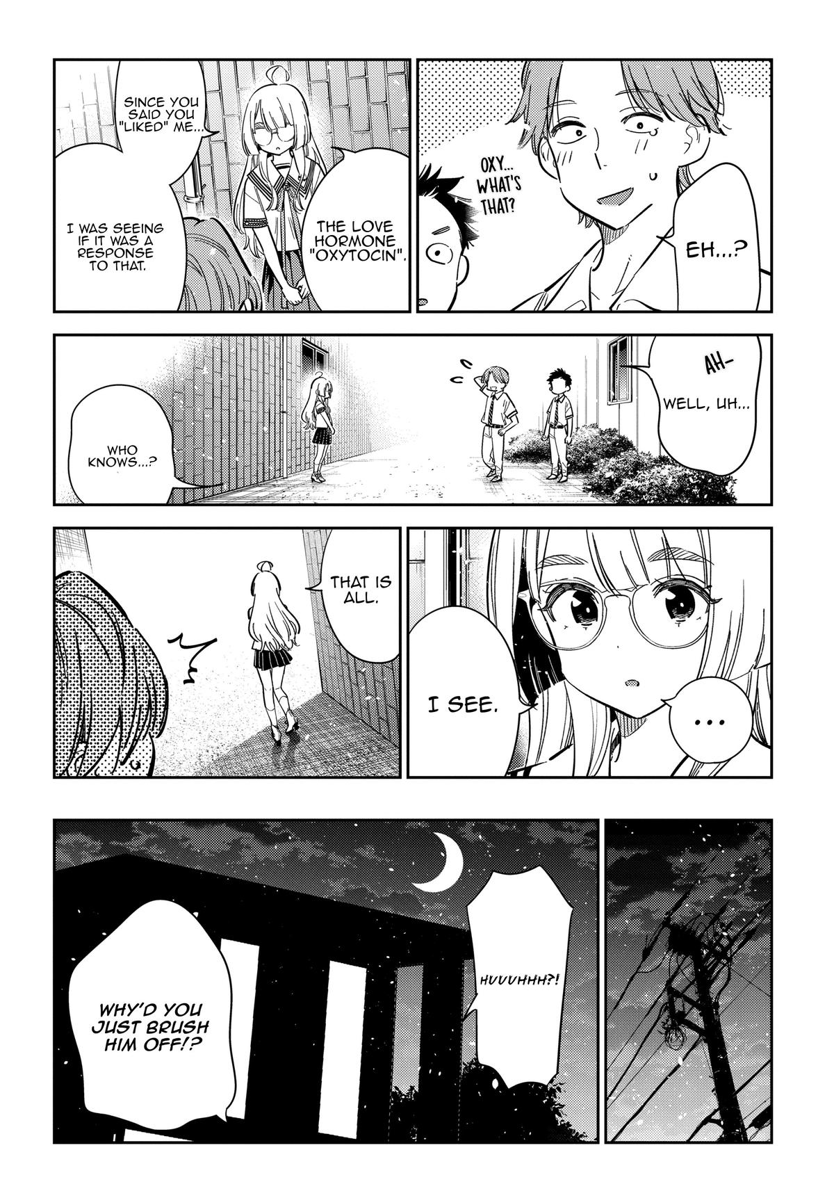 The Shiunji Family Children Chapter 41 - Page 12