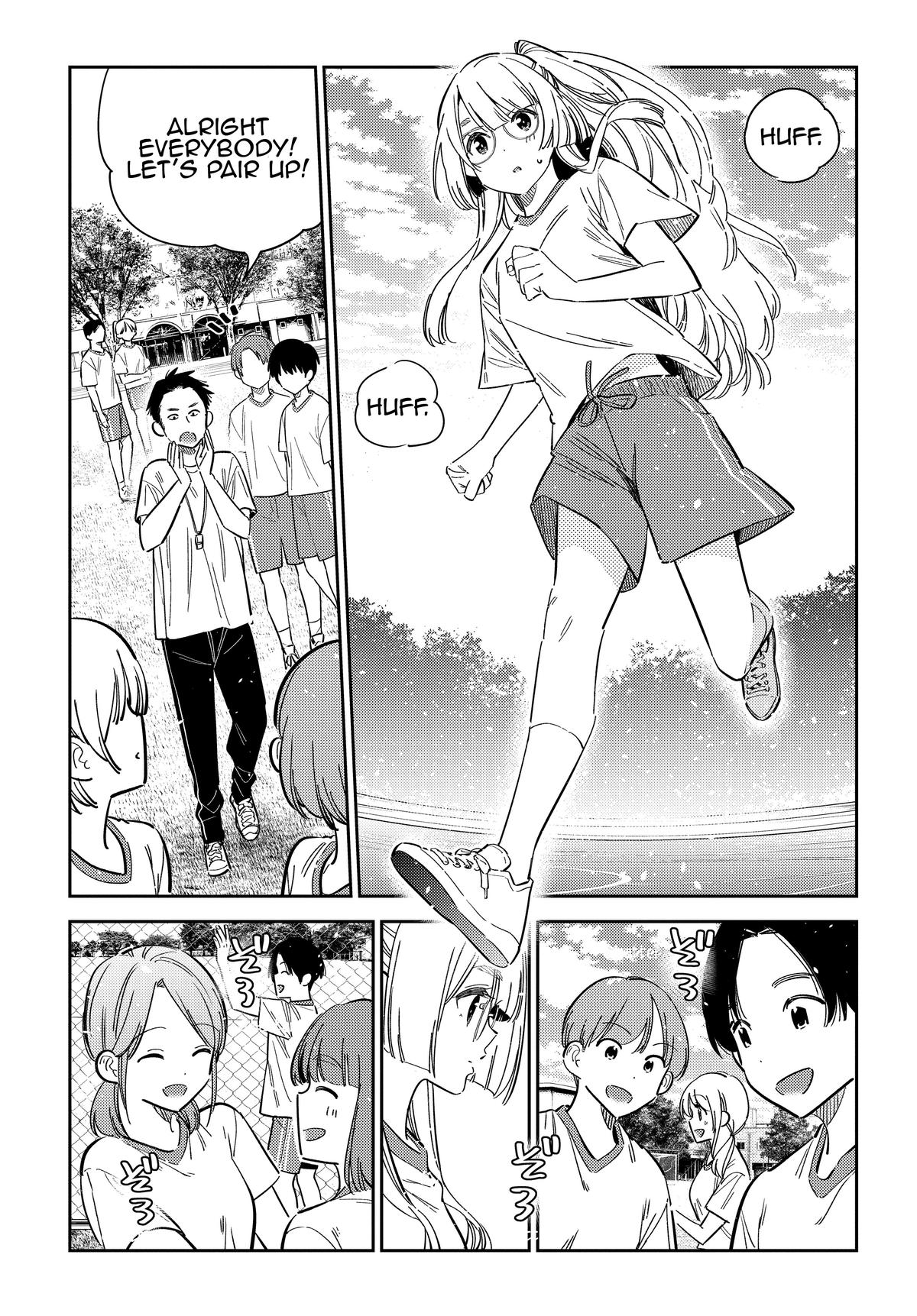 The Shiunji Family Children Chapter 41 - Page 15