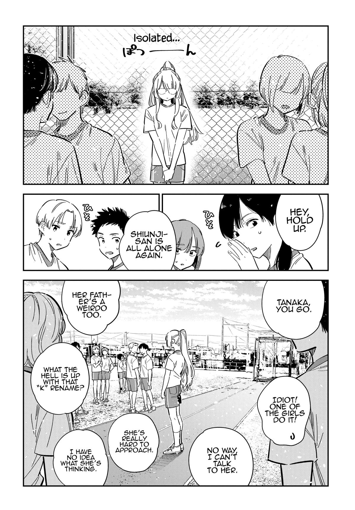 The Shiunji Family Children Chapter 41 - Page 16