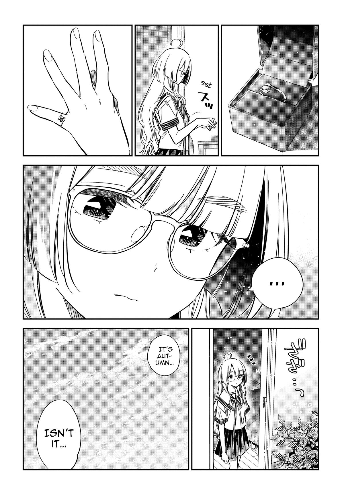 The Shiunji Family Children Chapter 42 - Page 4