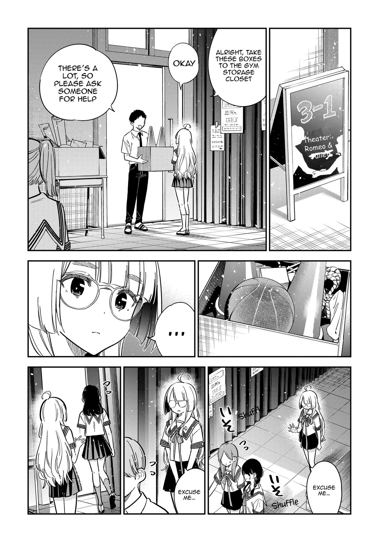 The Shiunji Family Children Chapter 42 - Page 7