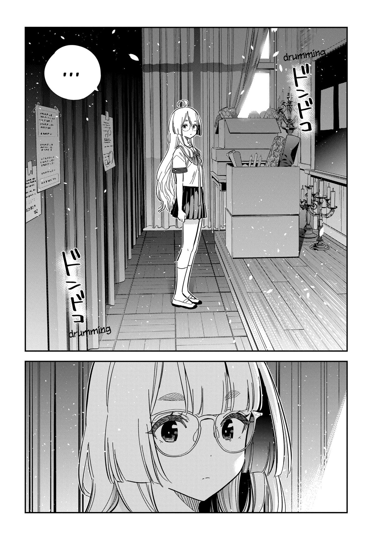 The Shiunji Family Children Chapter 42 - Page 8