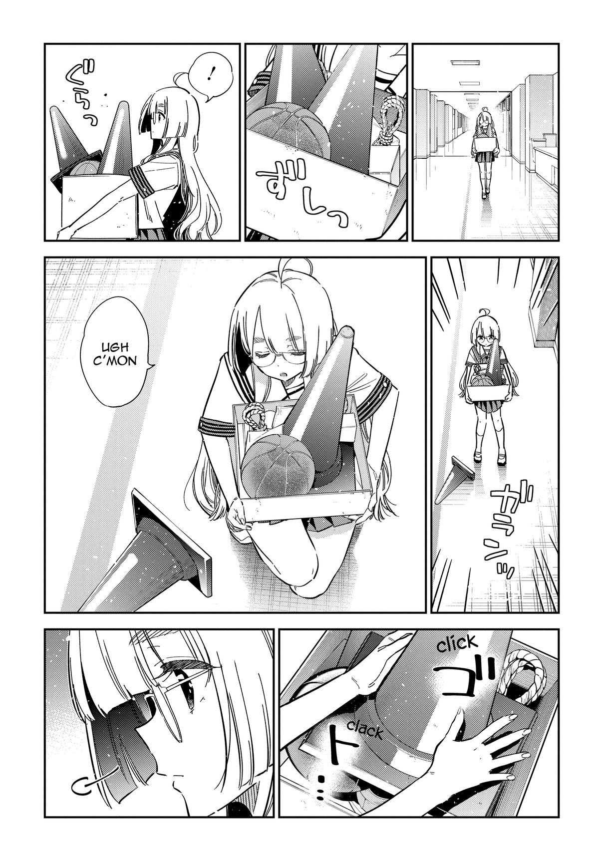 The Shiunji Family Children Chapter 42 - Page 9