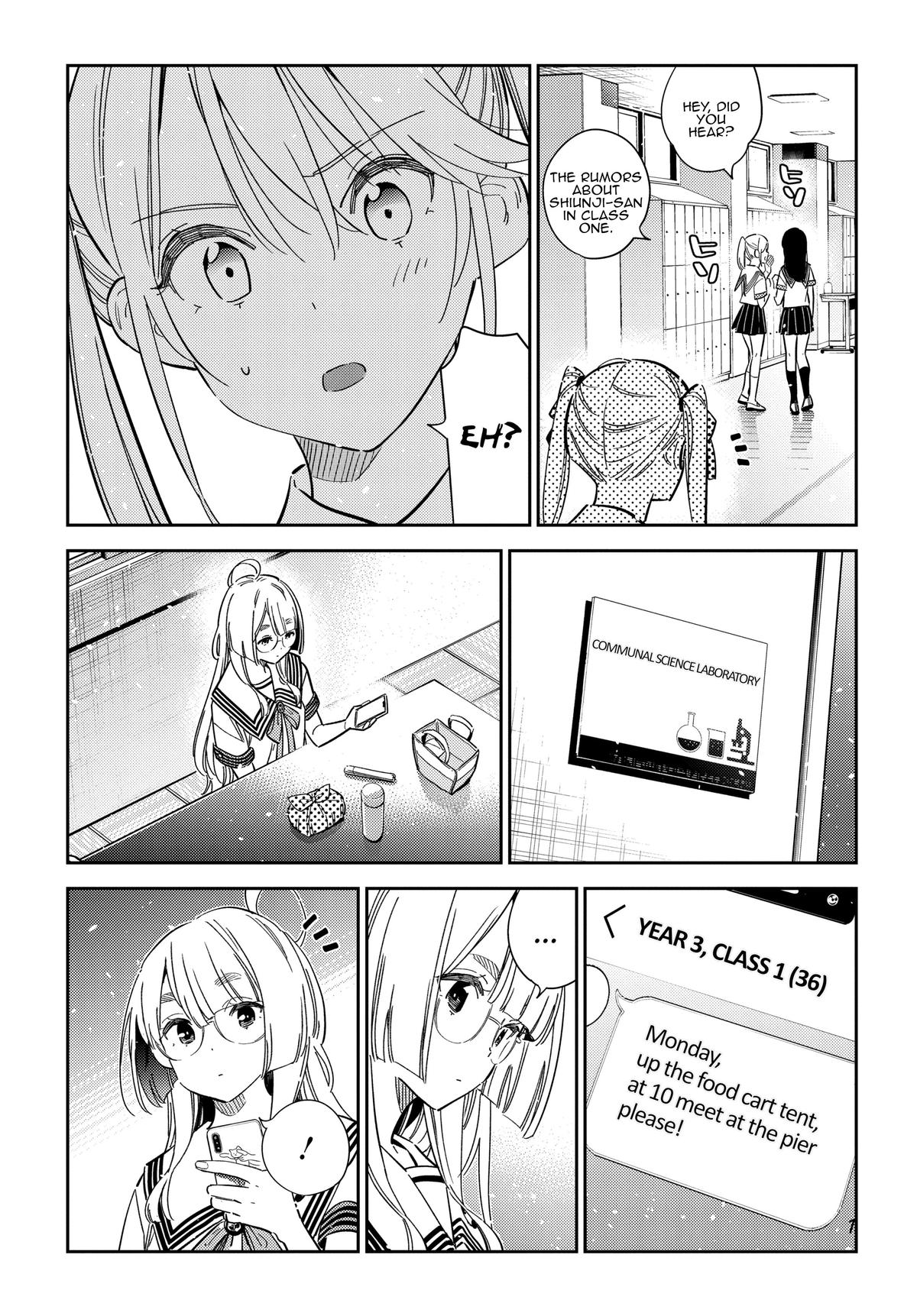 The Shiunji Family Children Chapter 42 - Page 11