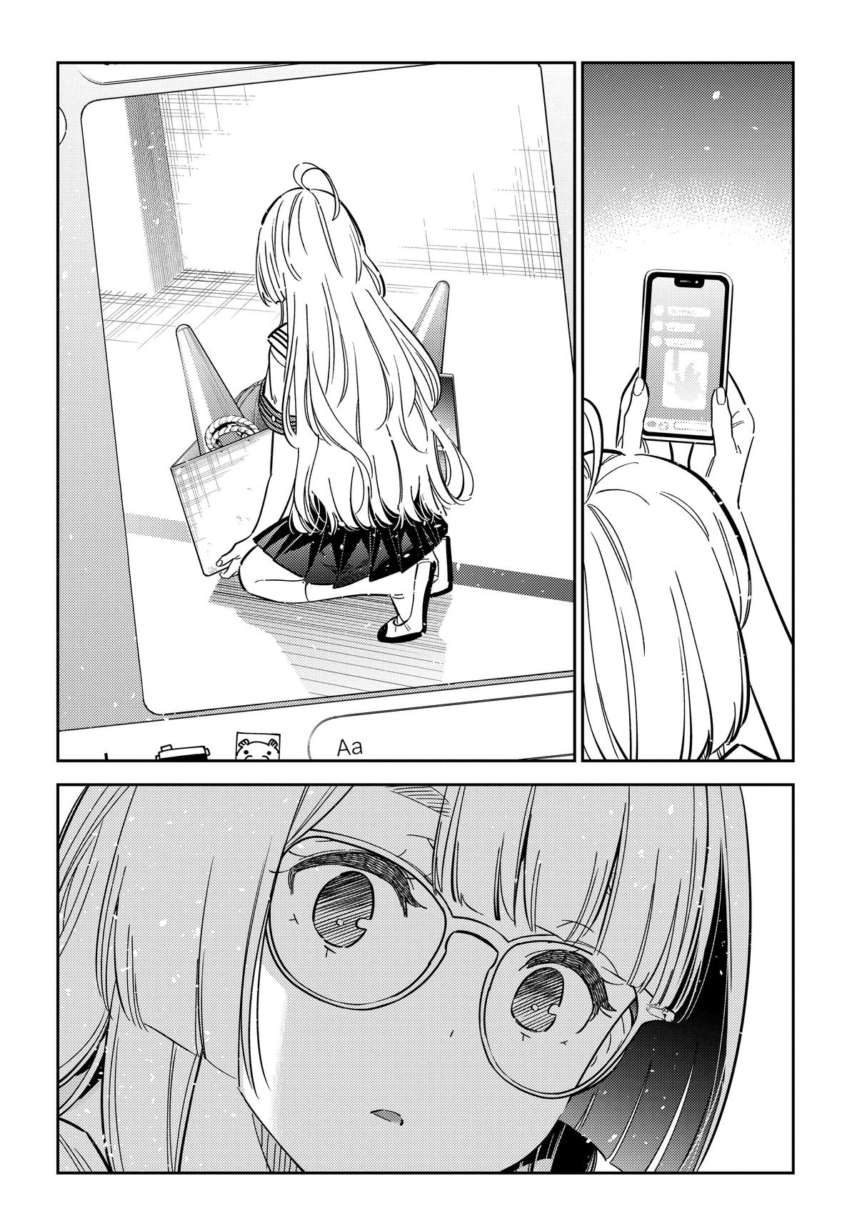 The Shiunji Family Children Chapter 42 - Page 12