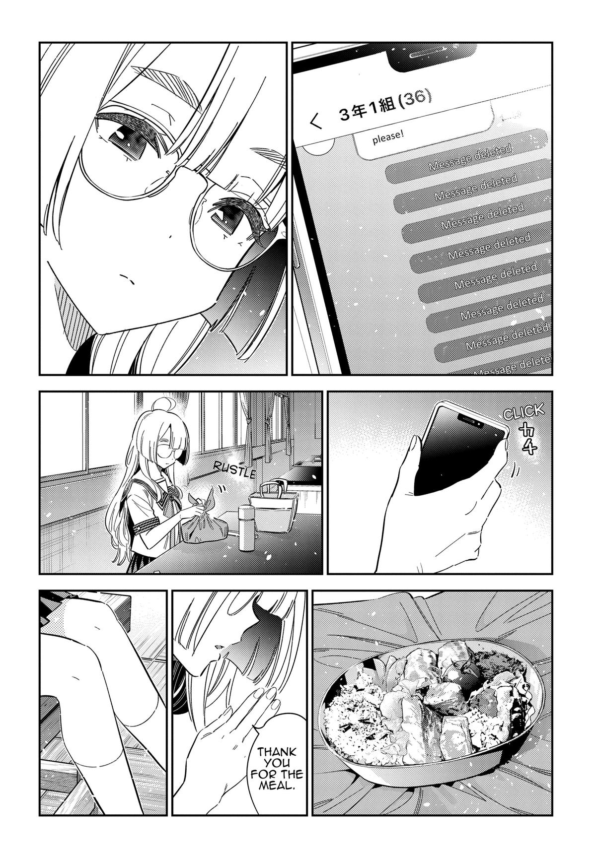 The Shiunji Family Children Chapter 42 - Page 14