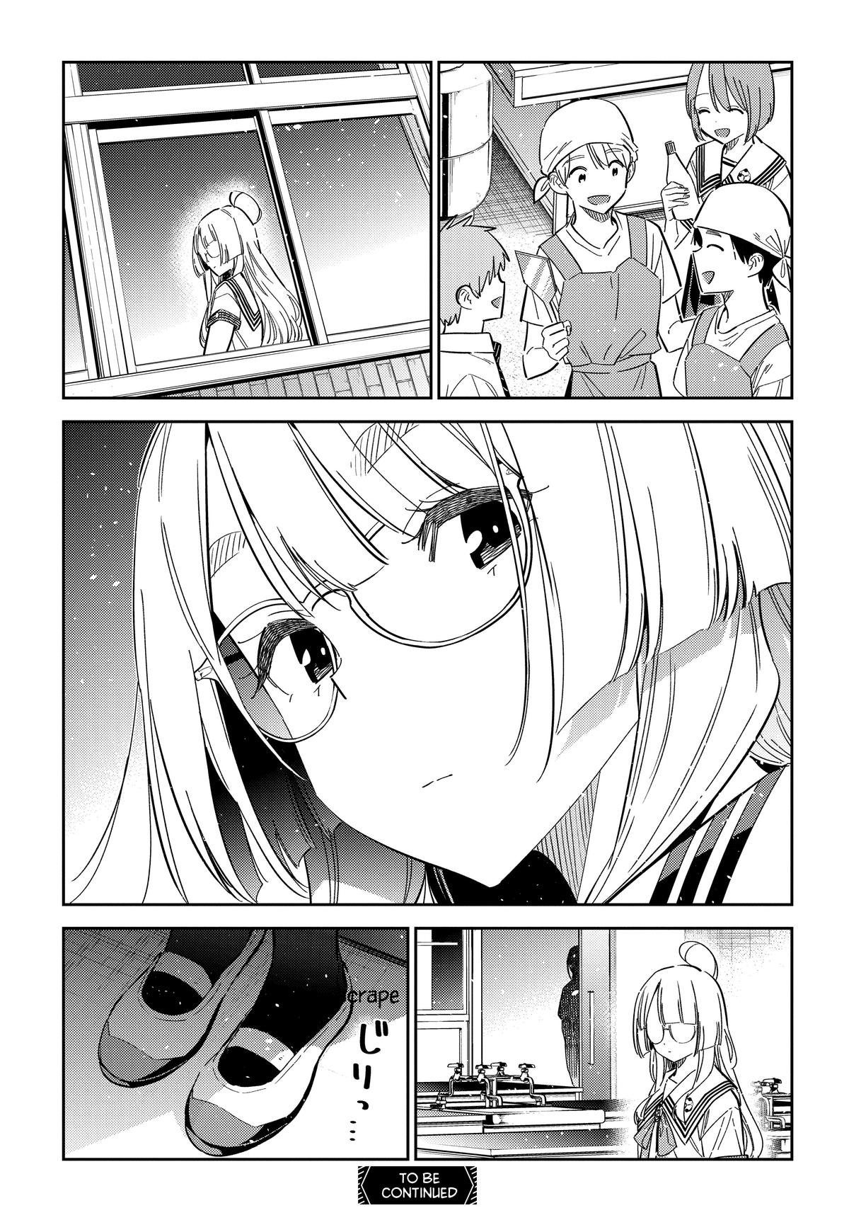 The Shiunji Family Children Chapter 42 - Page 16