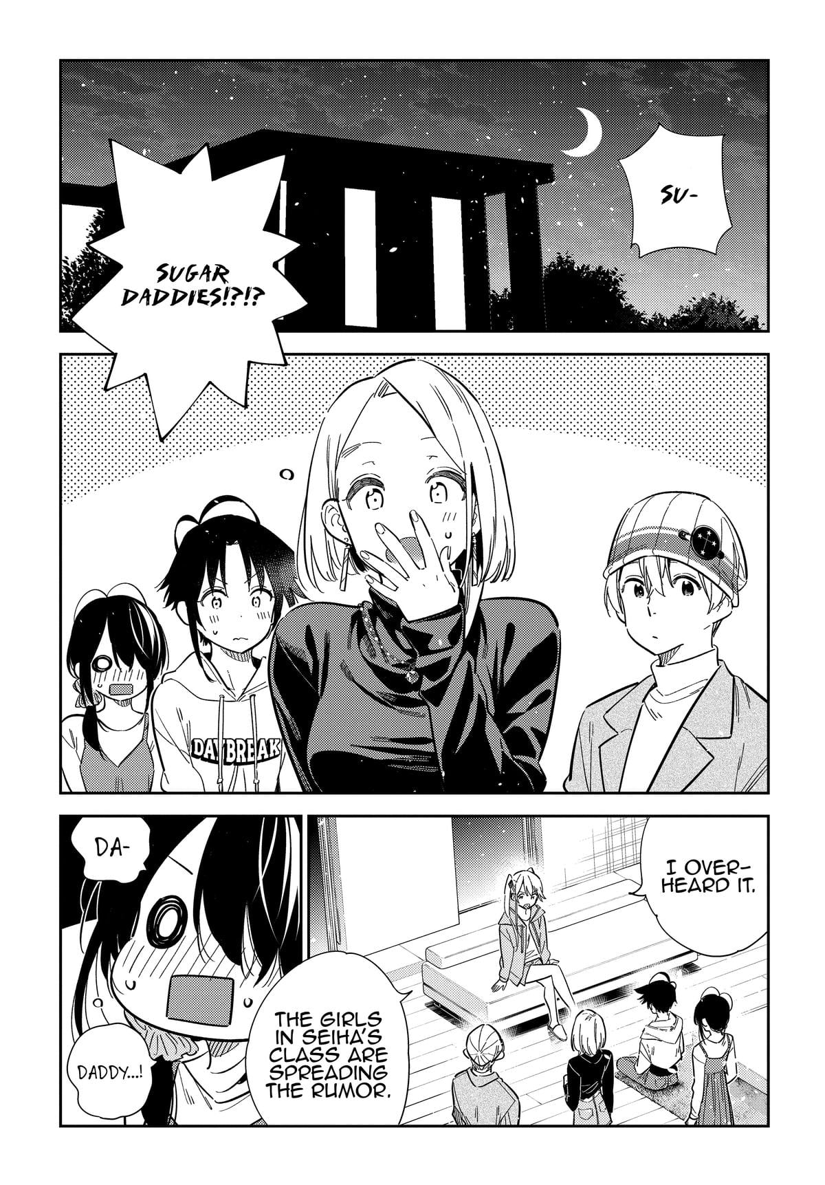 The Shiunji Family Children Chapter 43 - Page 5