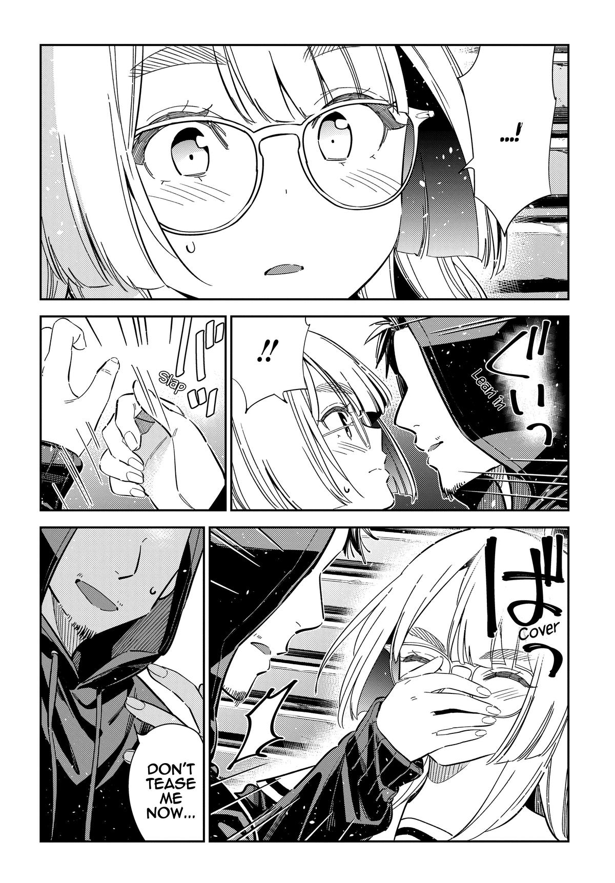 The Shiunji Family Children Chapter 44 - Page 4