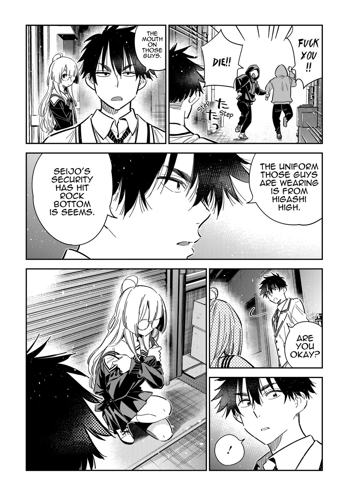 The Shiunji Family Children Chapter 44 - Page 7