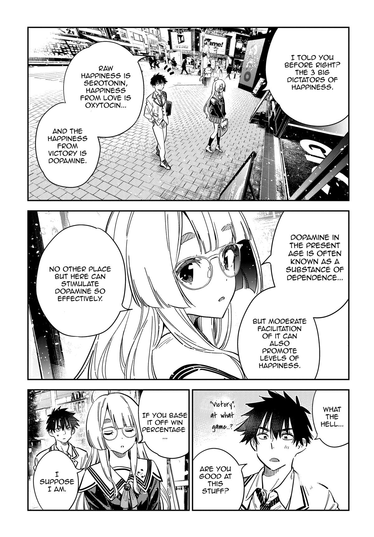 The Shiunji Family Children Chapter 45 - Page 5