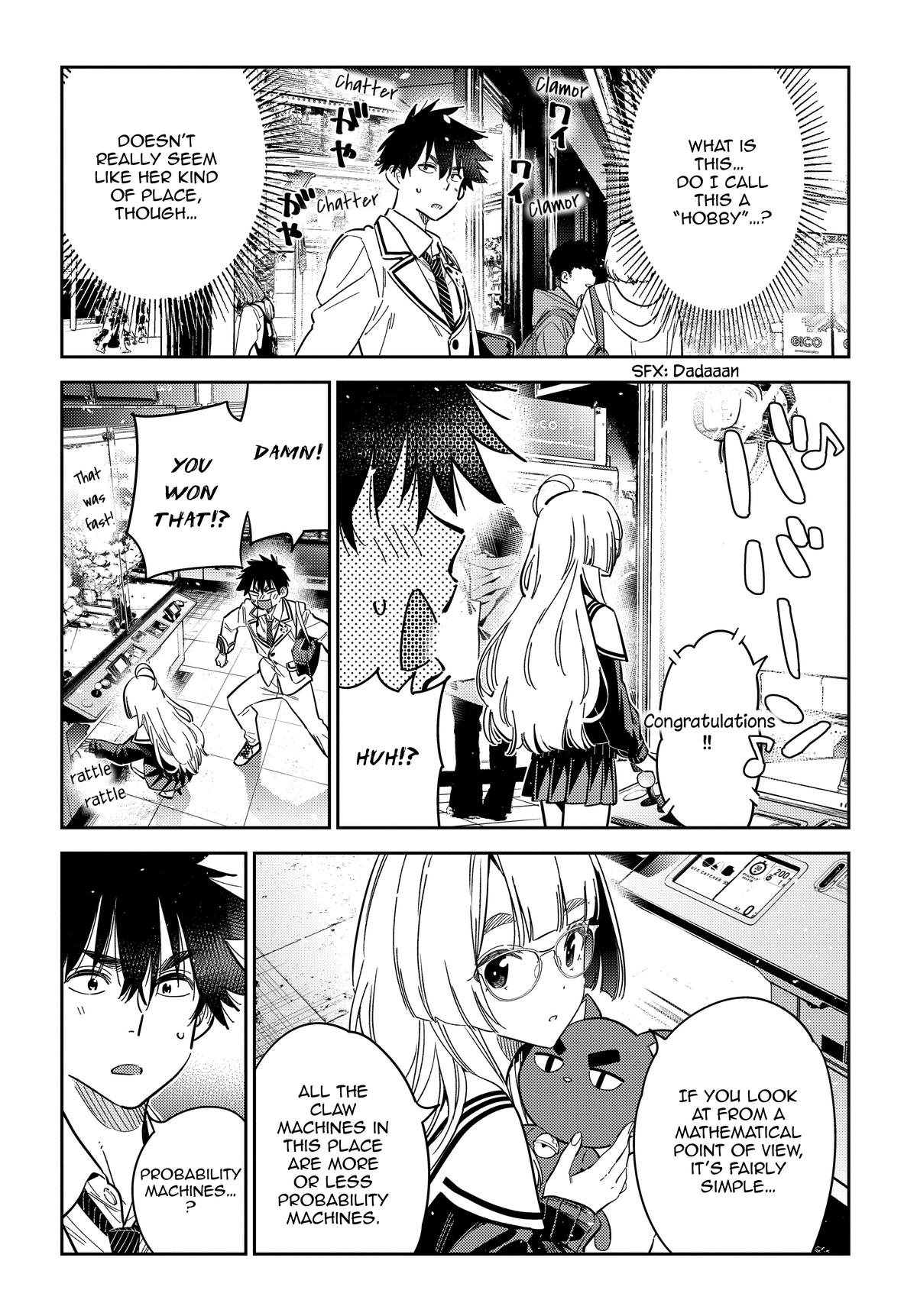 The Shiunji Family Children Chapter 45 - Page 6