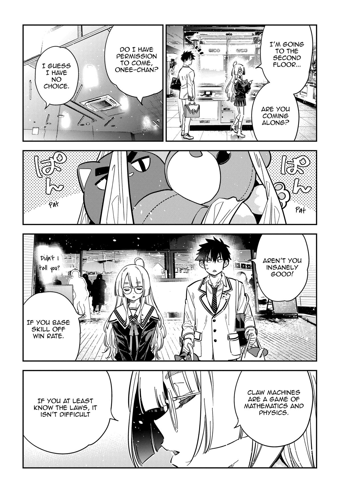 The Shiunji Family Children Chapter 45 - Page 8