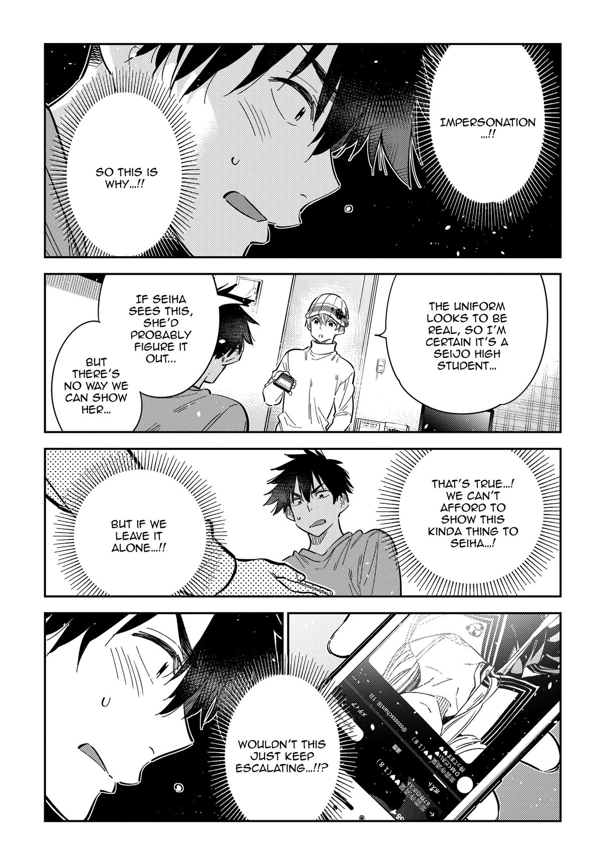 The Shiunji Family Children Chapter 45 - Page 11