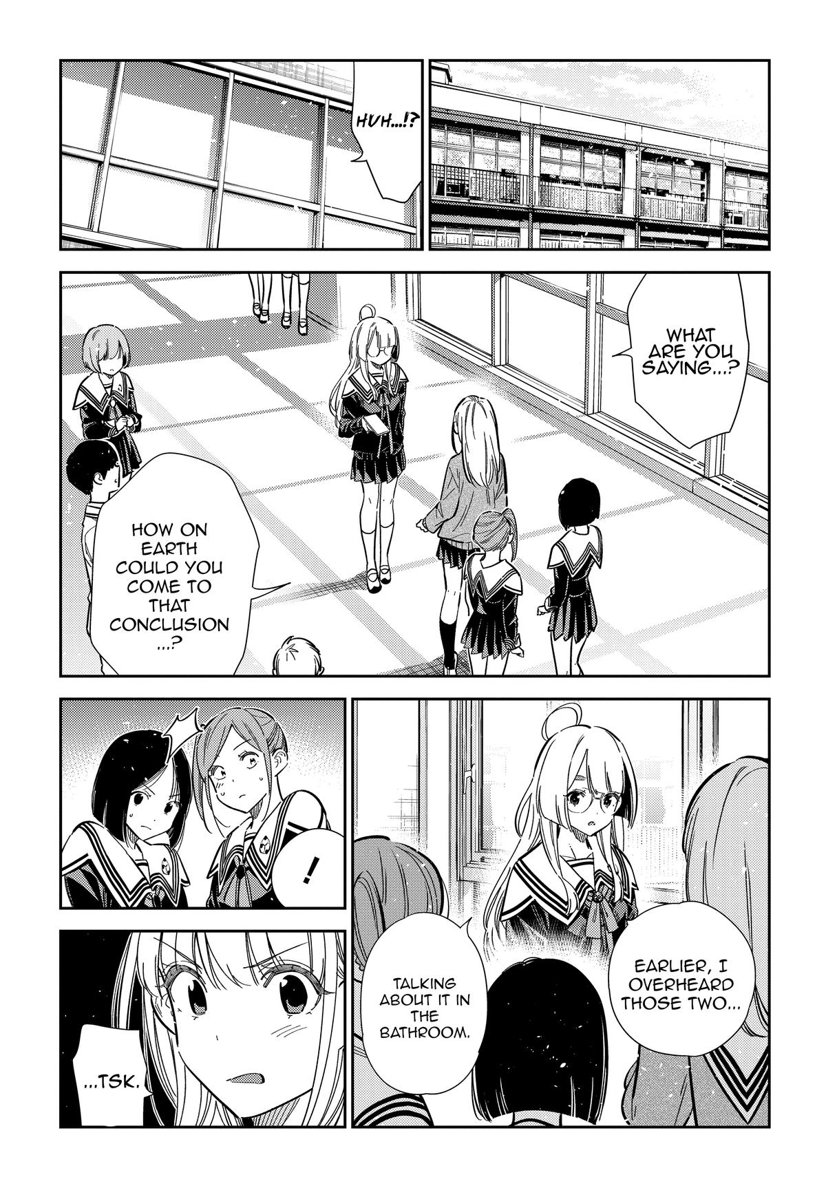 The Shiunji Family Children Chapter 46 - Page 5