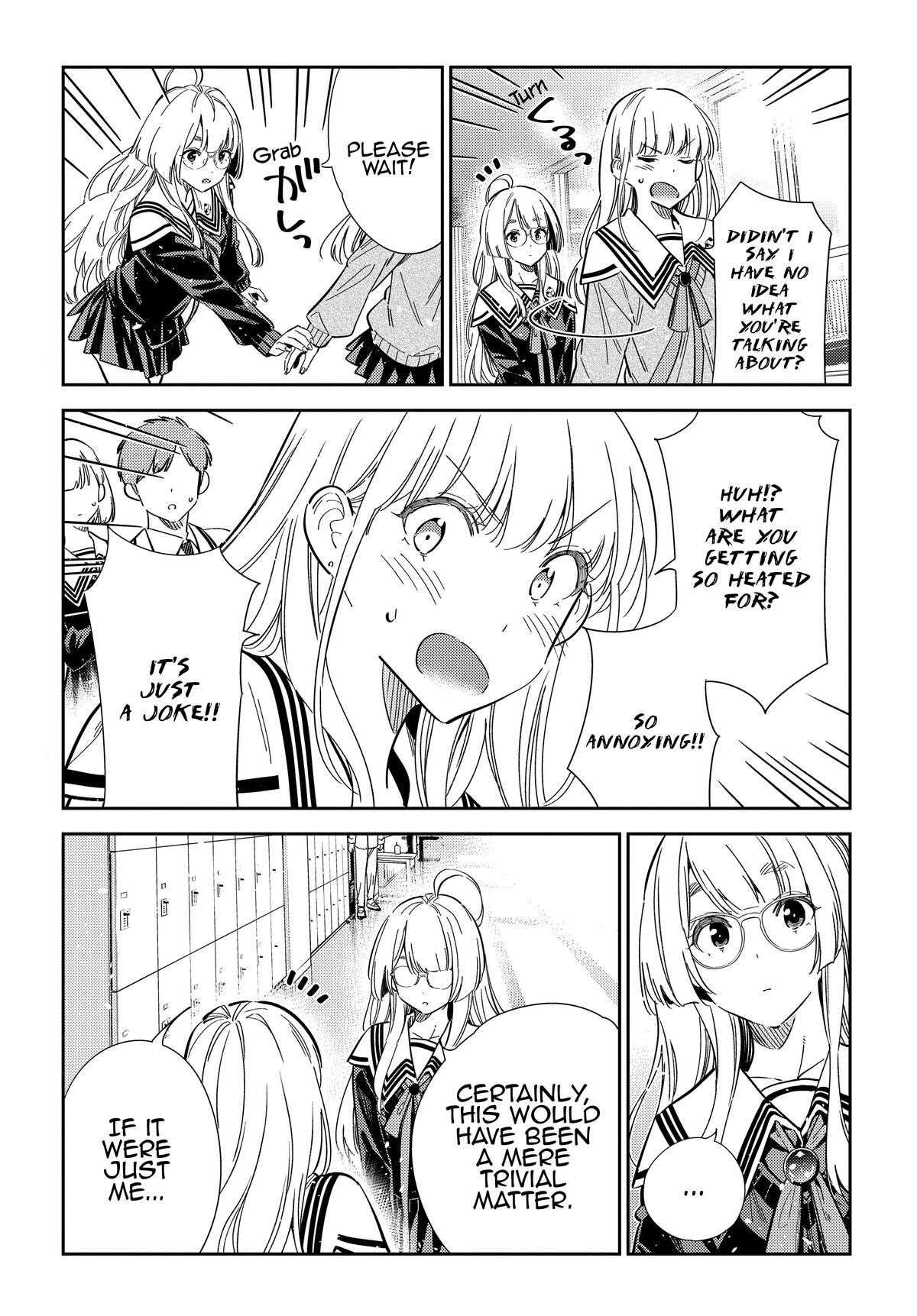 The Shiunji Family Children Chapter 46 - Page 6