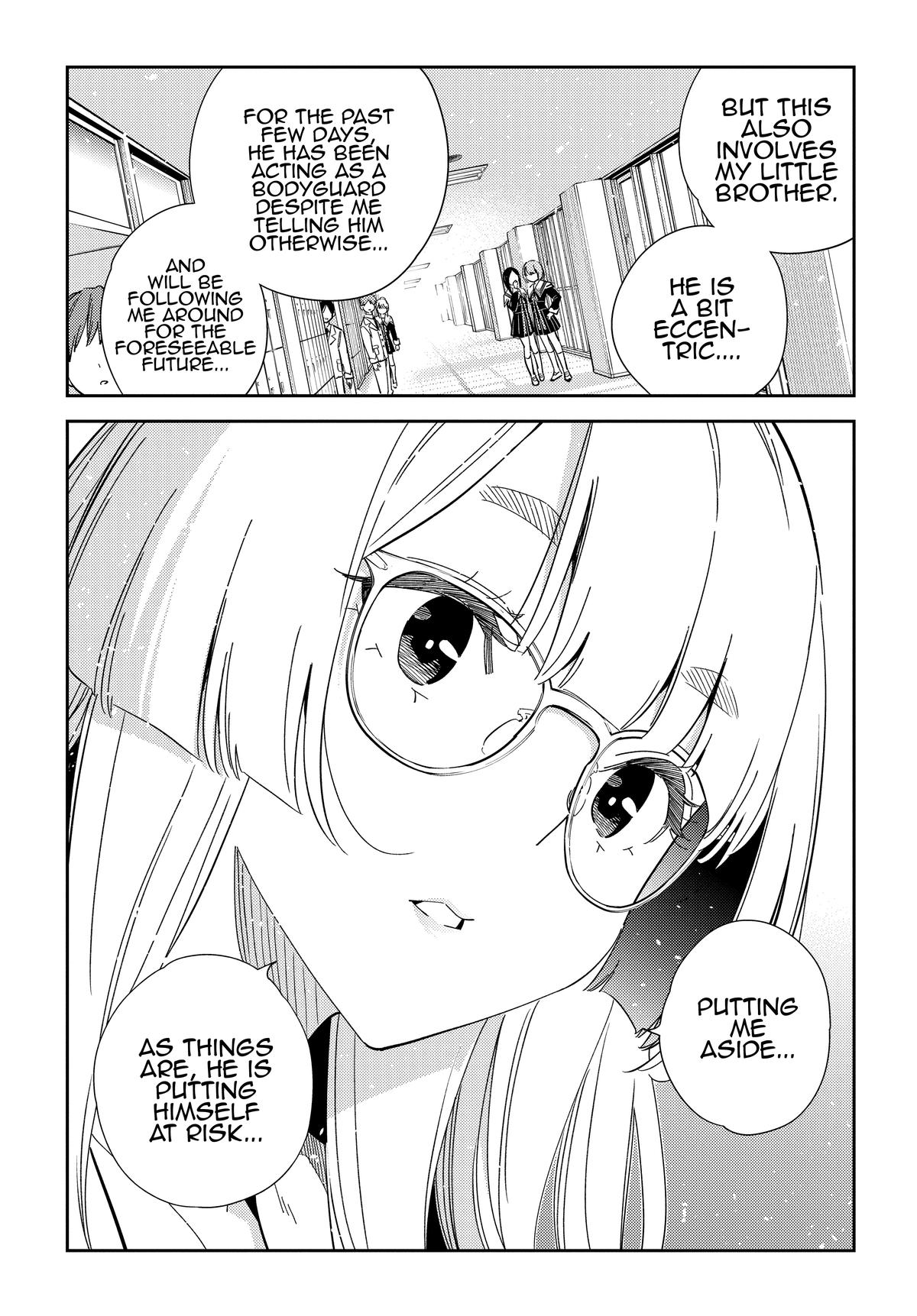 The Shiunji Family Children Chapter 46 - Page 7