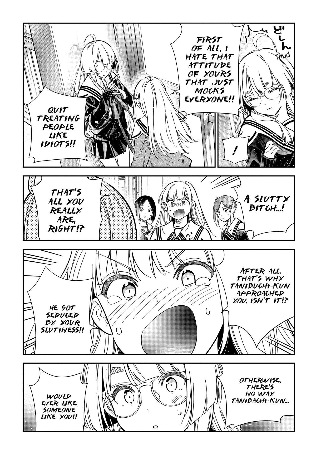 The Shiunji Family Children Chapter 46 - Page 11