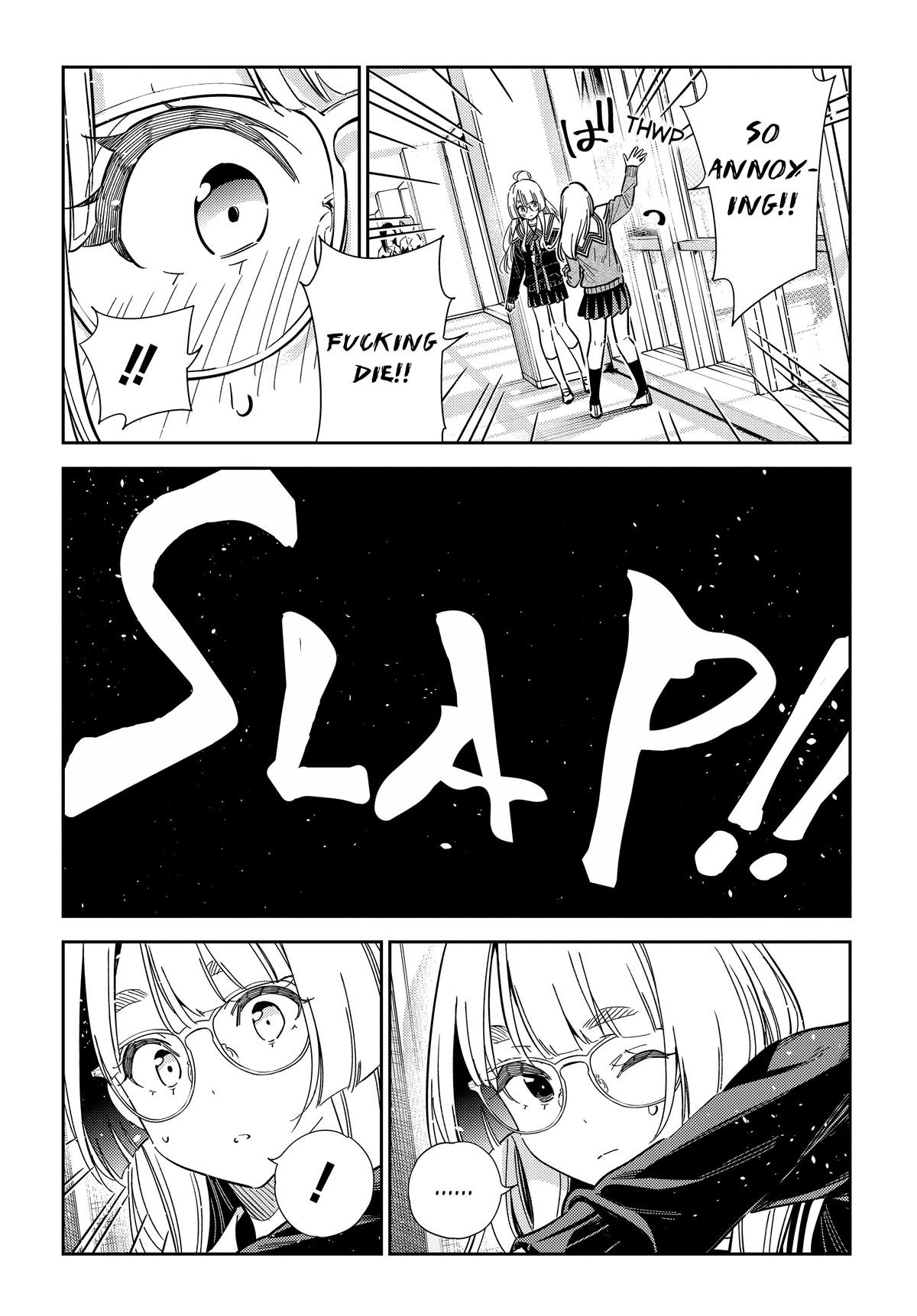 The Shiunji Family Children Chapter 46 - Page 12