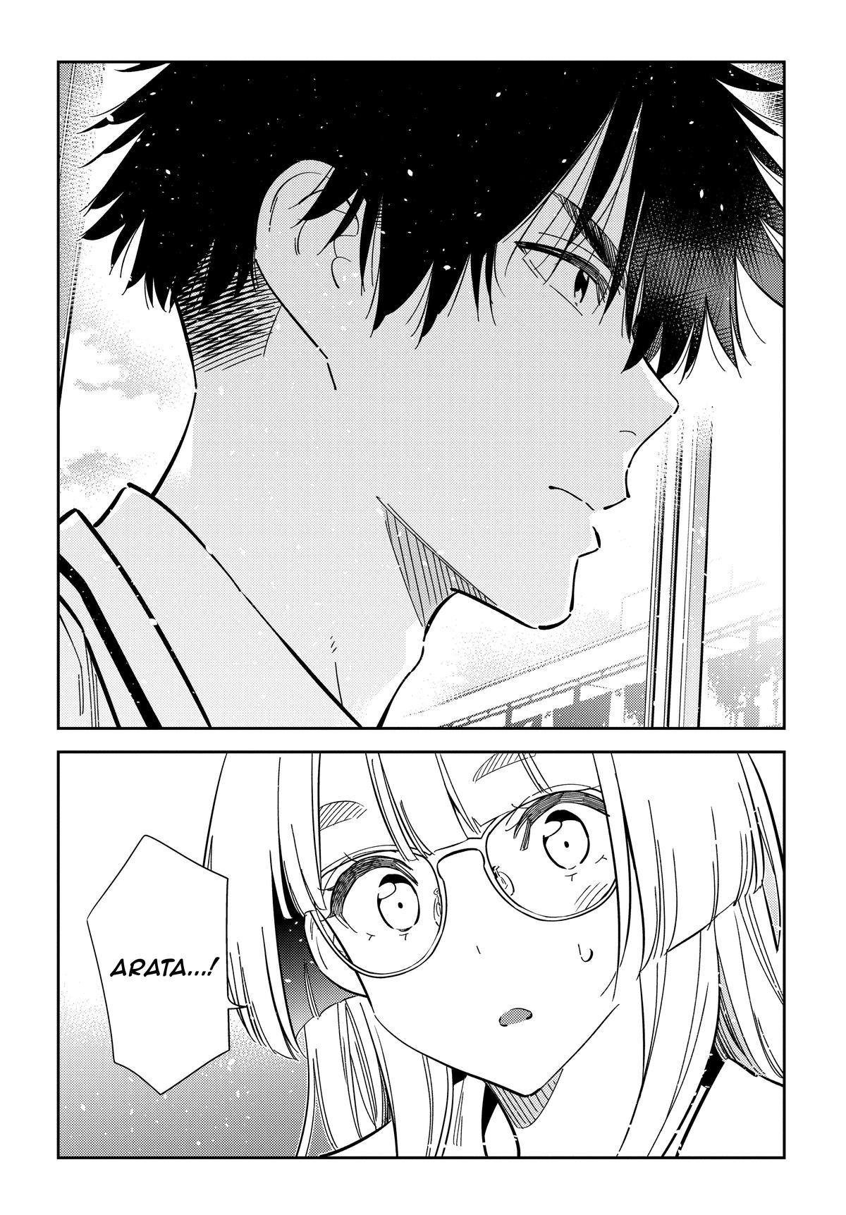 The Shiunji Family Children Chapter 46 - Page 14