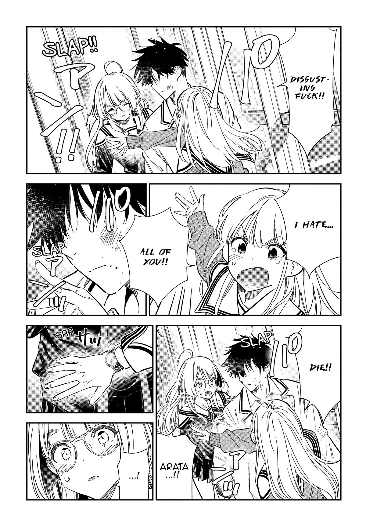 The Shiunji Family Children Chapter 46 - Page 17