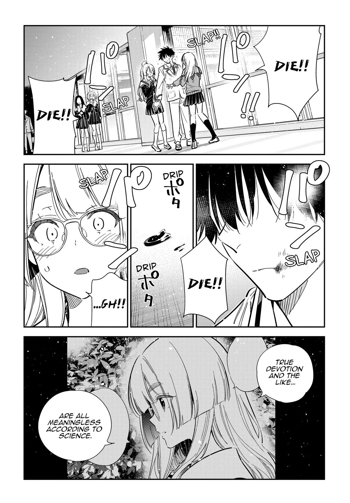 The Shiunji Family Children Chapter 46 - Page 18