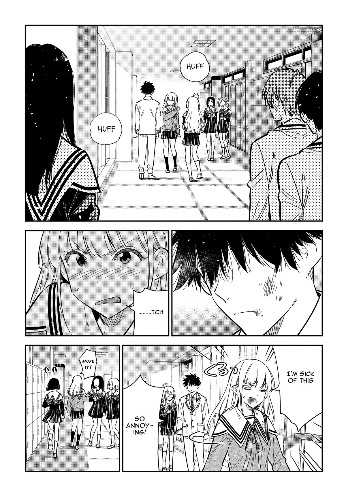 The Shiunji Family Children Chapter 47 - Page 5