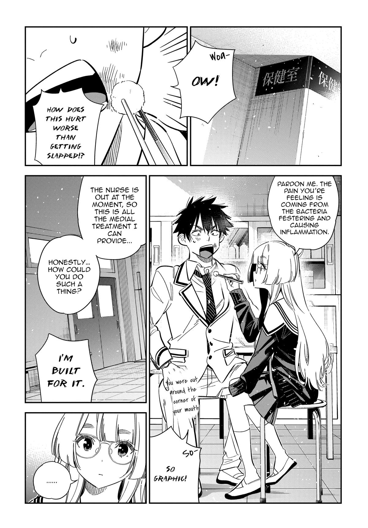 The Shiunji Family Children Chapter 47 - Page 10