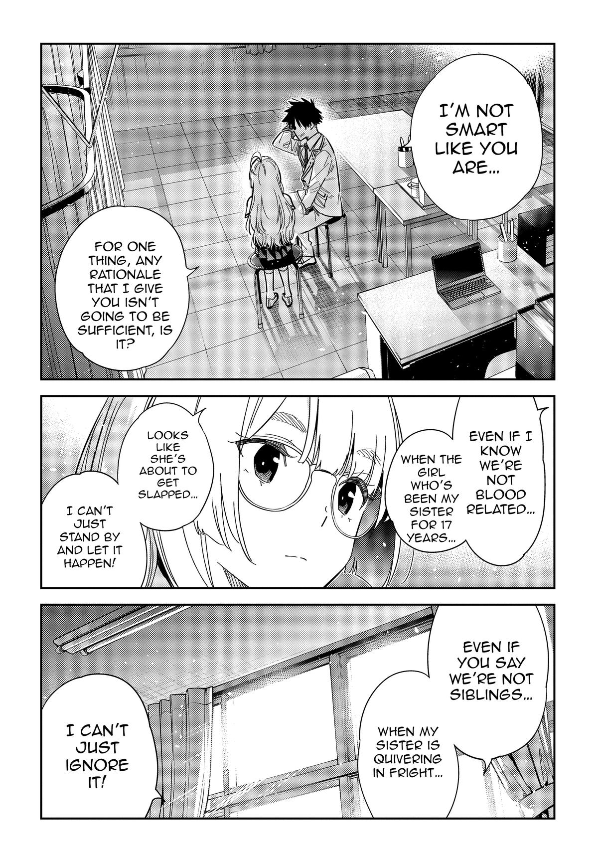The Shiunji Family Children Chapter 47 - Page 12