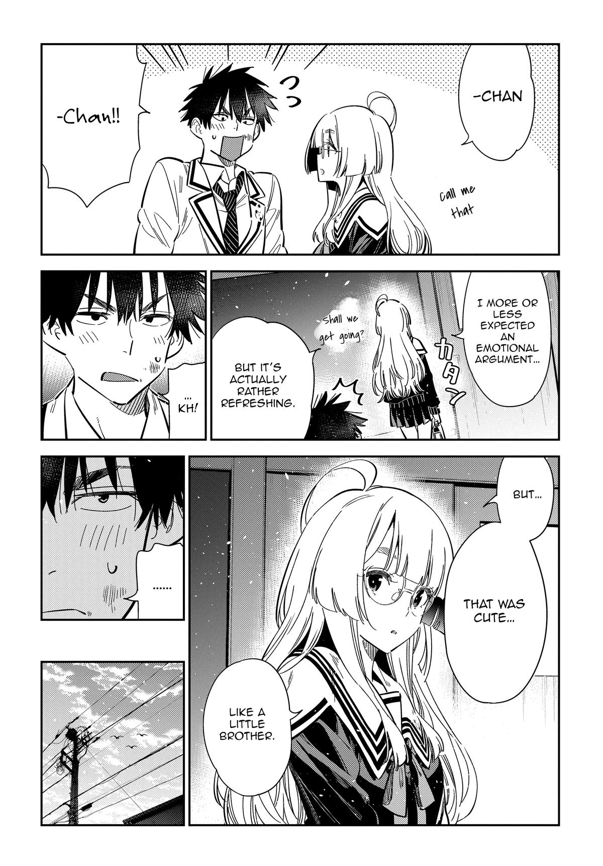 The Shiunji Family Children Chapter 47 - Page 14