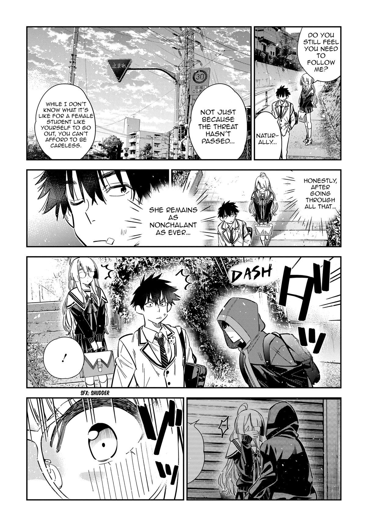 The Shiunji Family Children Chapter 47 - Page 15