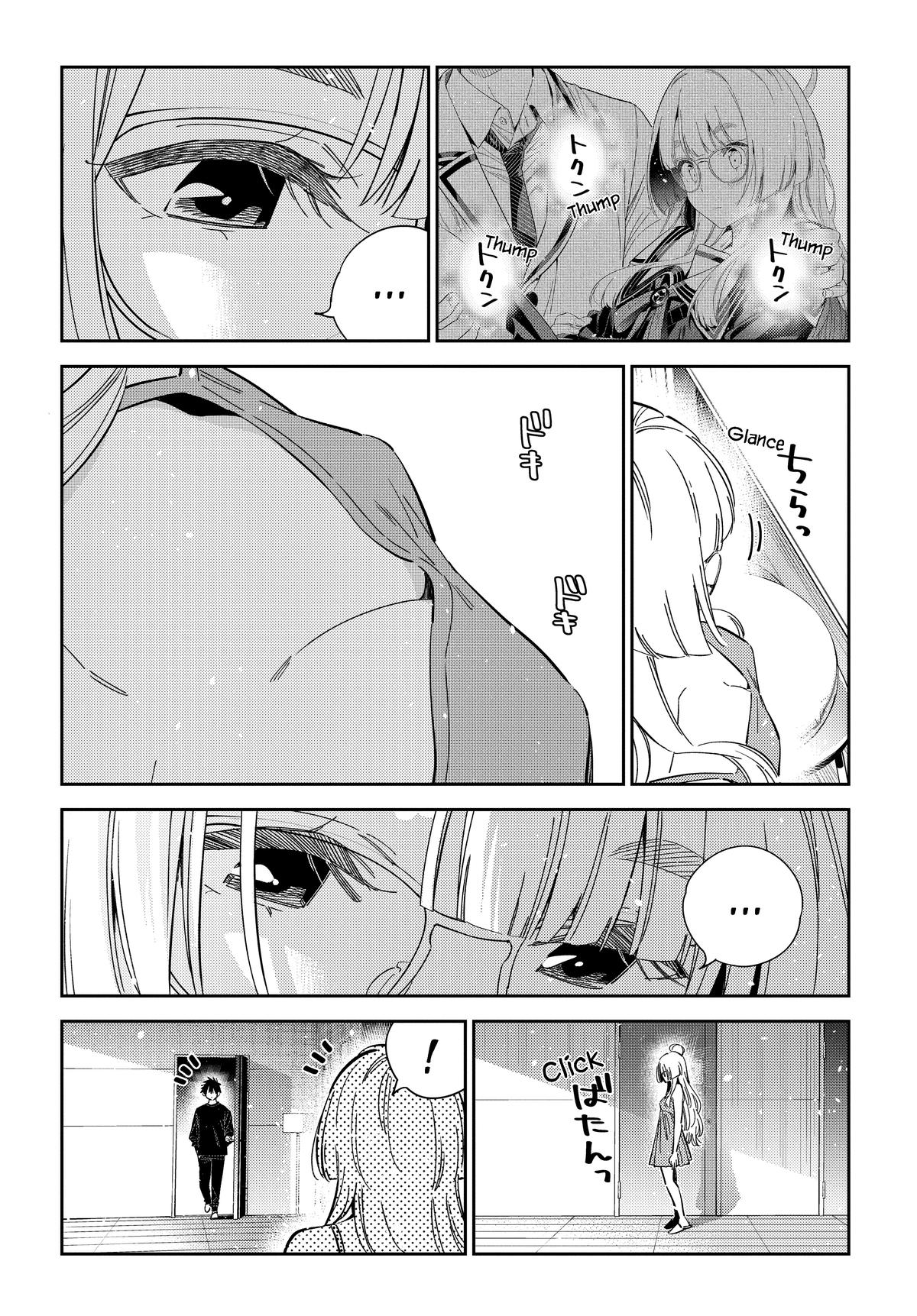 The Shiunji Family Children Chapter 48 - Page 6