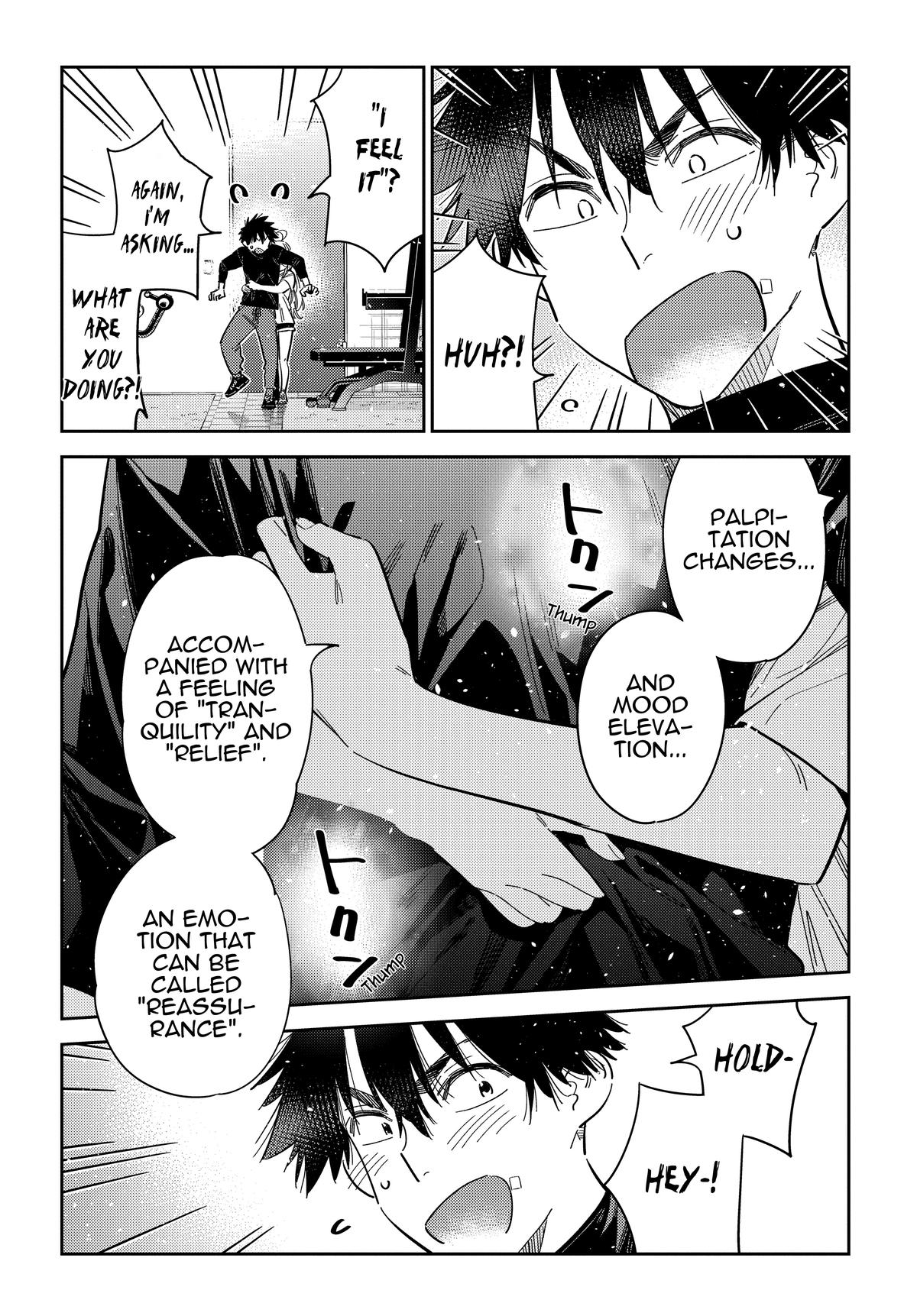 The Shiunji Family Children Chapter 48 - Page 17