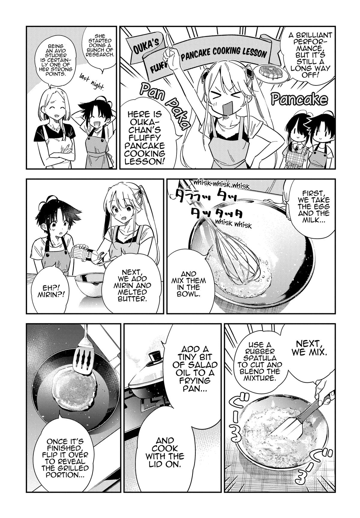 The Shiunji Family Children Chapter 49 - Page 4