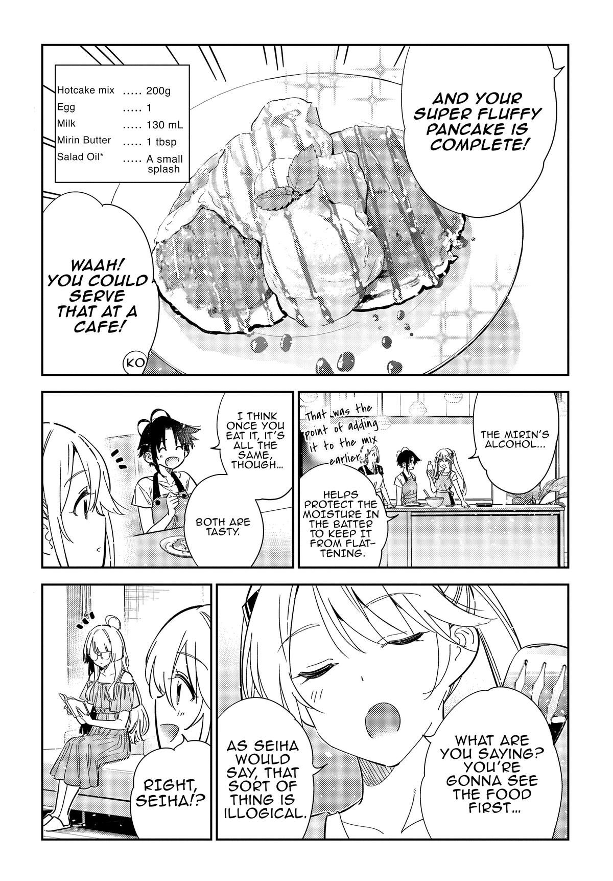 The Shiunji Family Children Chapter 49 - Page 5