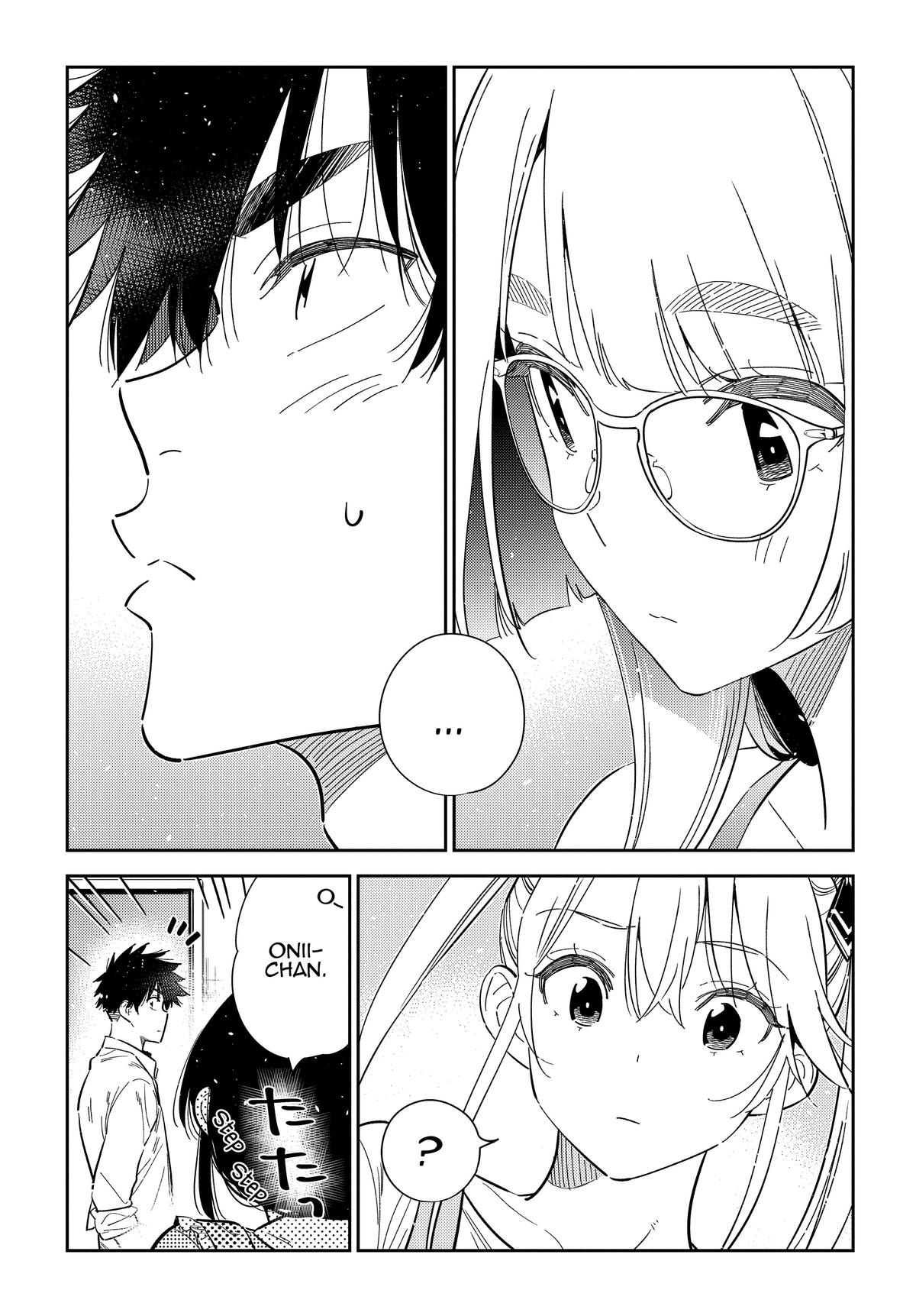 The Shiunji Family Children Chapter 49 - Page 8