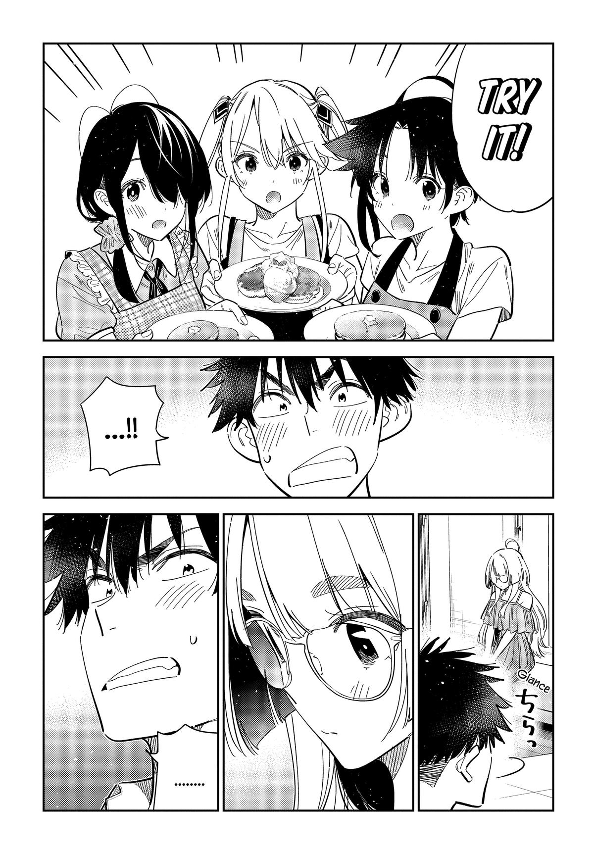 The Shiunji Family Children Chapter 49 - Page 11