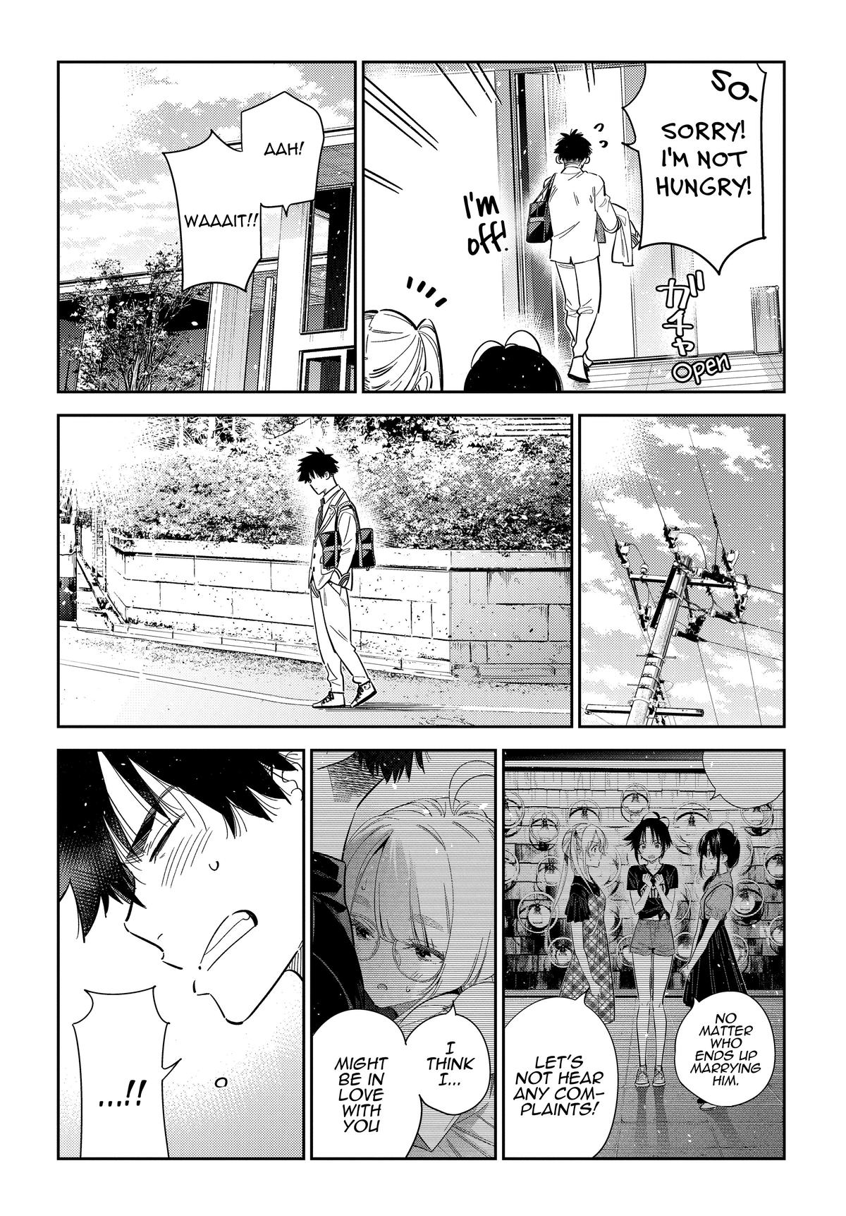 The Shiunji Family Children Chapter 49 - Page 12